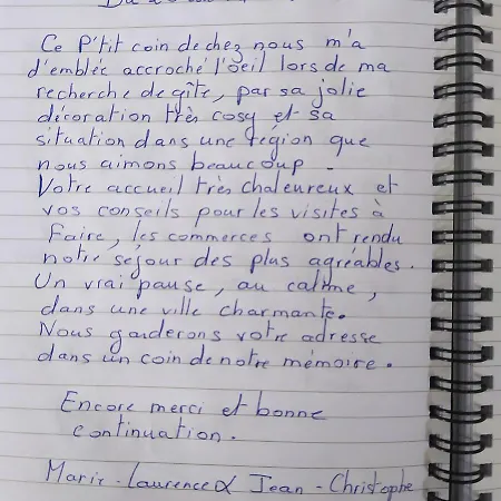 Le P'tit Coin De Chez Nous