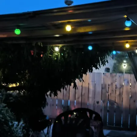 Le P'tit Coin De Chez Nous *